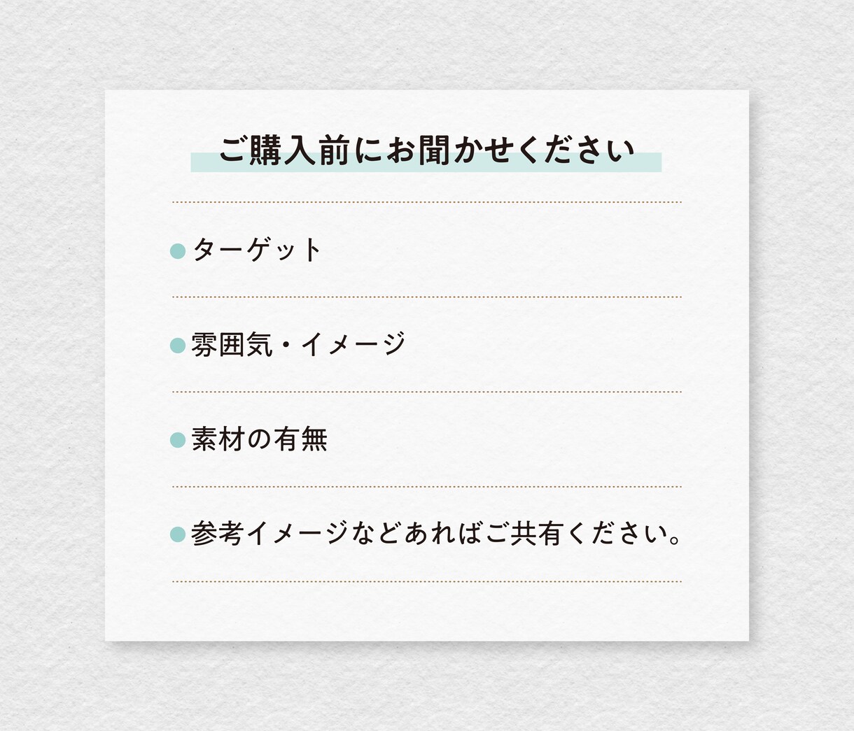 WEBのプロがLPを作成いたします BtoC向けLP制作が得意です。販促を強力バックアップ！ イメージ5