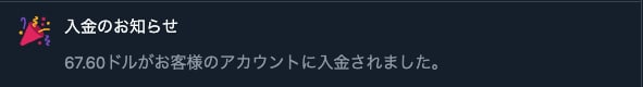 Twitterフォロワー2000人増加します Twitterフォロワー増加して人気者のアカウントへ!! イメージ3