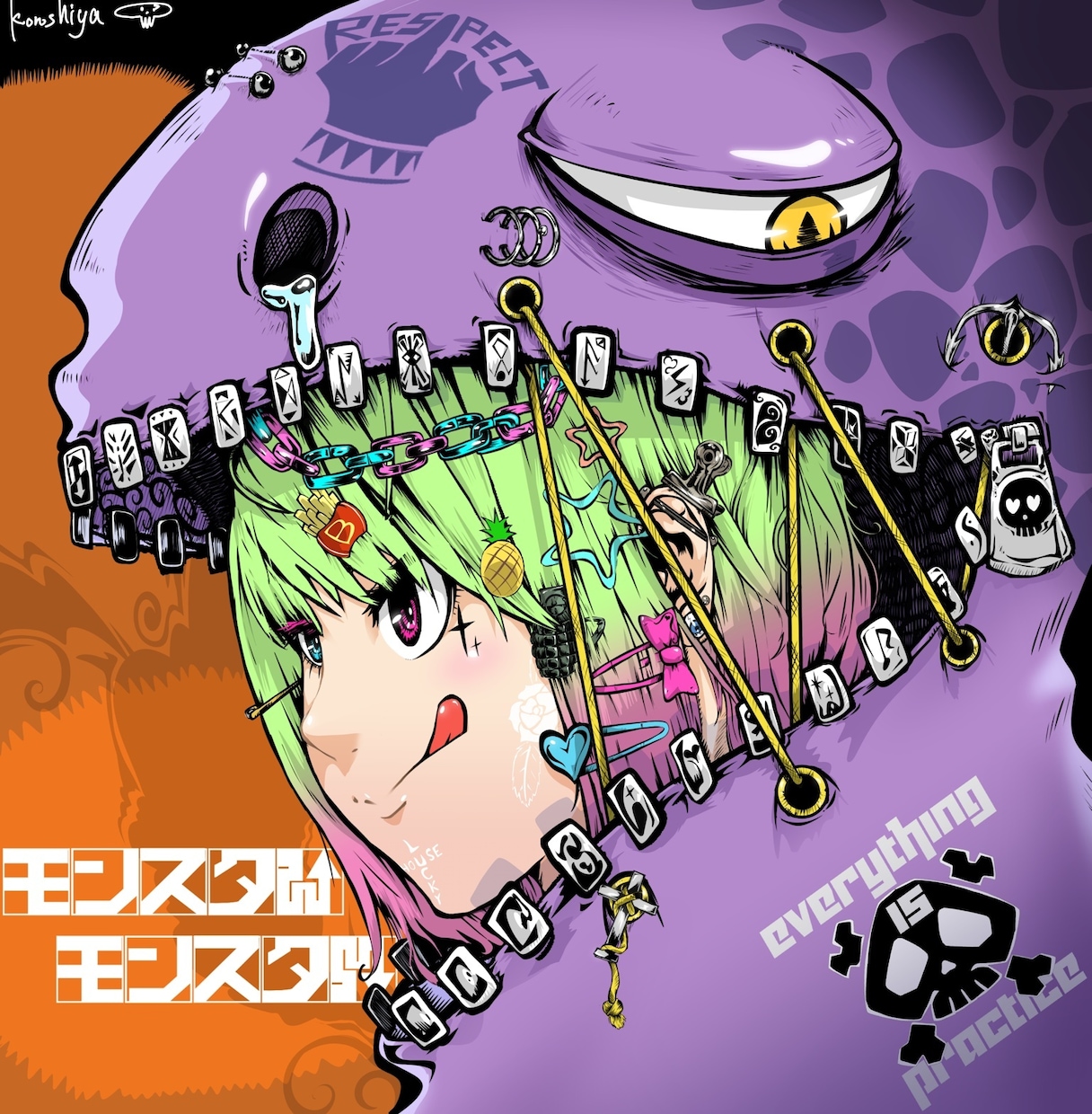 アイコンデザイン承ります 絵の依頼？ではぜひ私にお任せください！ イメージ1