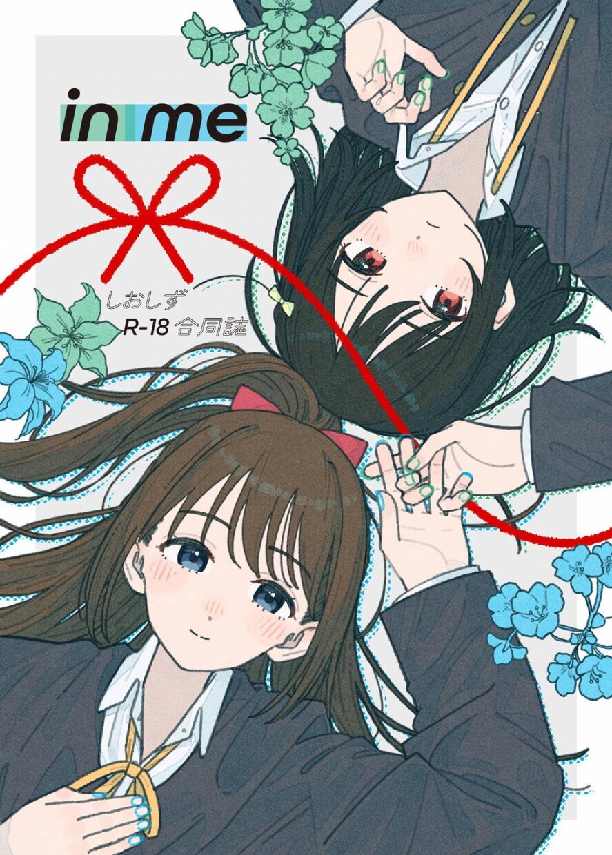 小説、台本、脚本、シナリオ書きます 物語の関わる物、何でもござれ! イメージ1