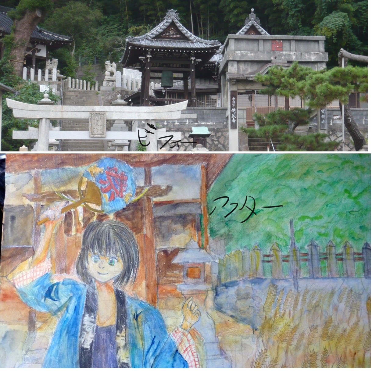 脱初心者！1ヶ月集中講座イラスト上達レッスンます 絵心up！水彩や色鉛筆を学べばどんなキャラクターも描けます イメージ6