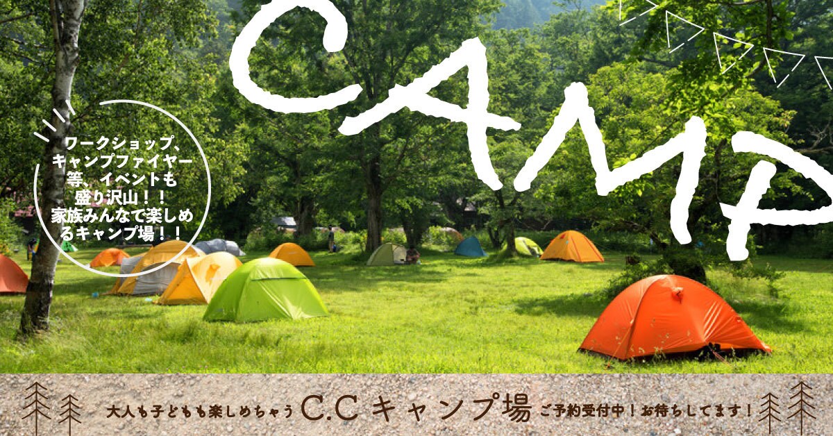 バナー広告・ヘッダーお作りします 低価格で、シンプルおしゃれなバナー・ヘッダーお作りします♪ イメージ5