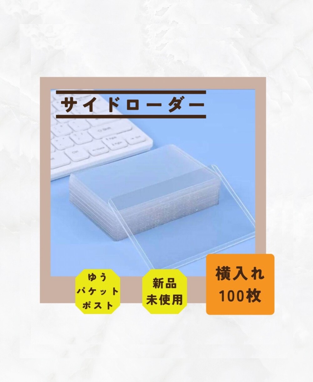 メルカリ・フリマアプリで売れる商品画像作成します 売り上げアップにつながる「見られる画像」に変えます☆ イメージ5