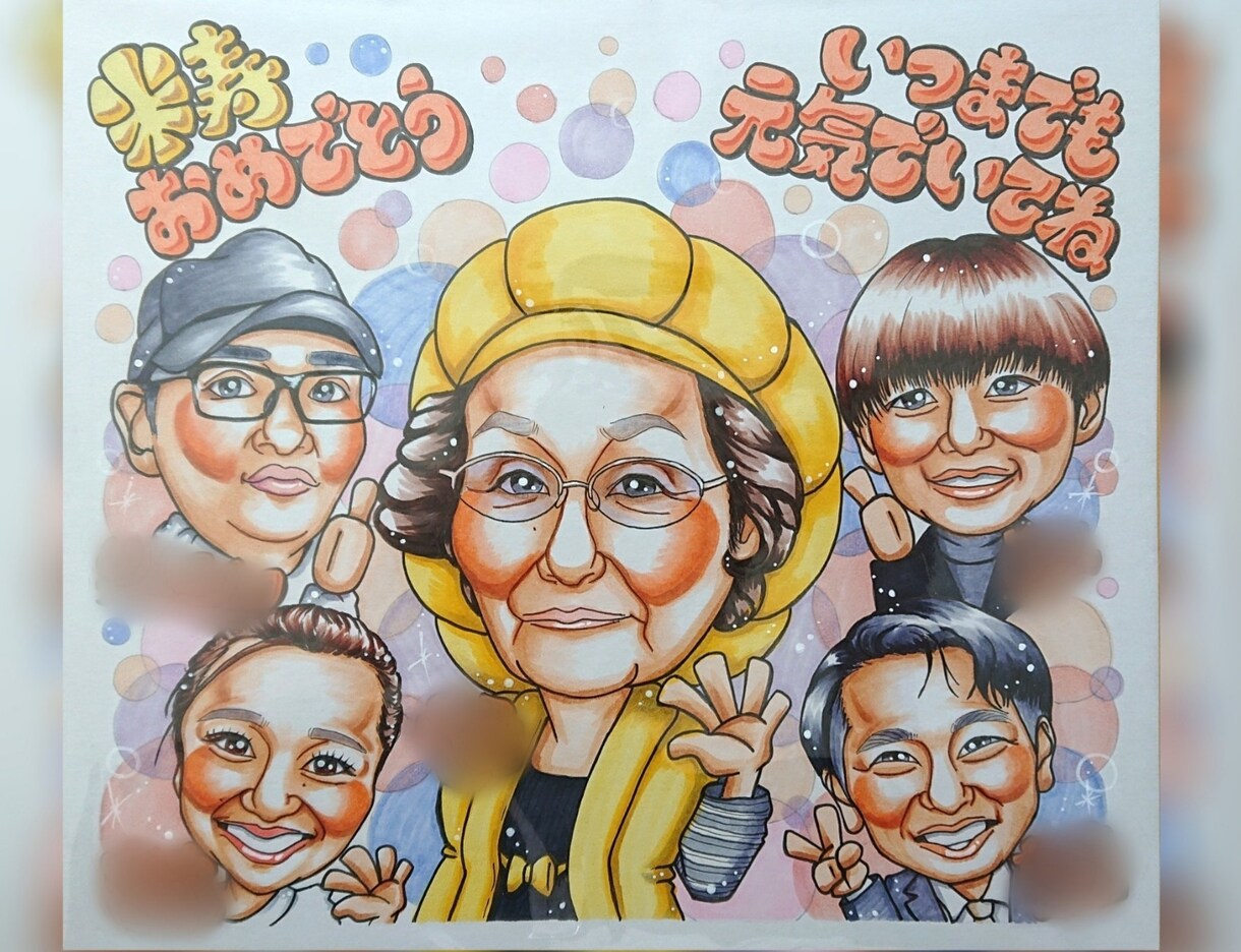 可愛い似顔絵☆お写真からお描きします 想いを伝えたい大切な人へのプレゼントに イメージ4