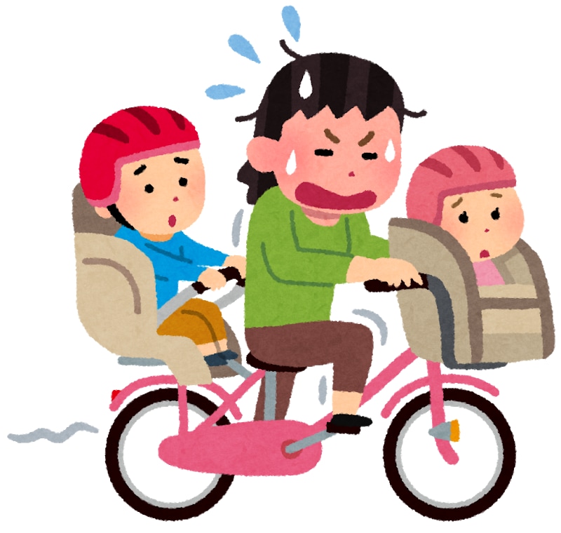 あなたのお悩み・グチお聞きします 誰にも話せなかったこと、誰に話せばいいかわからないあなたへ イメージ2
