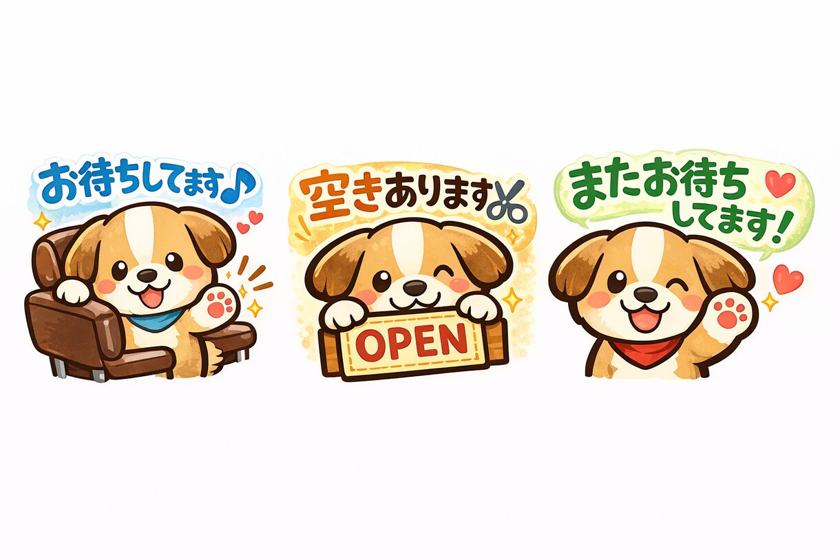 美容室・サロン向けLINEスタンプ作ります 予約対応が楽になる接客スタンプです♡ イメージ3