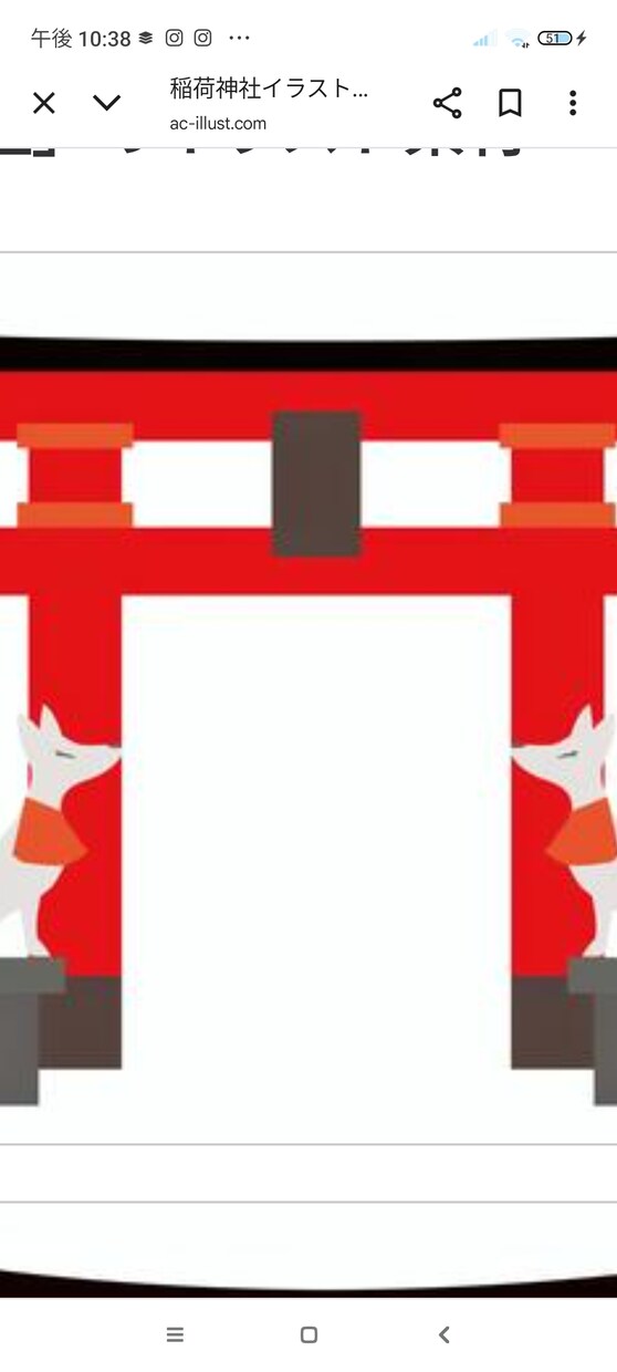 24時間以内！恋愛！成就祈願！仕事代理参拝します 初回2個まで参拝！大分県で大変有名な神社で代理参拝します！ イメージ1