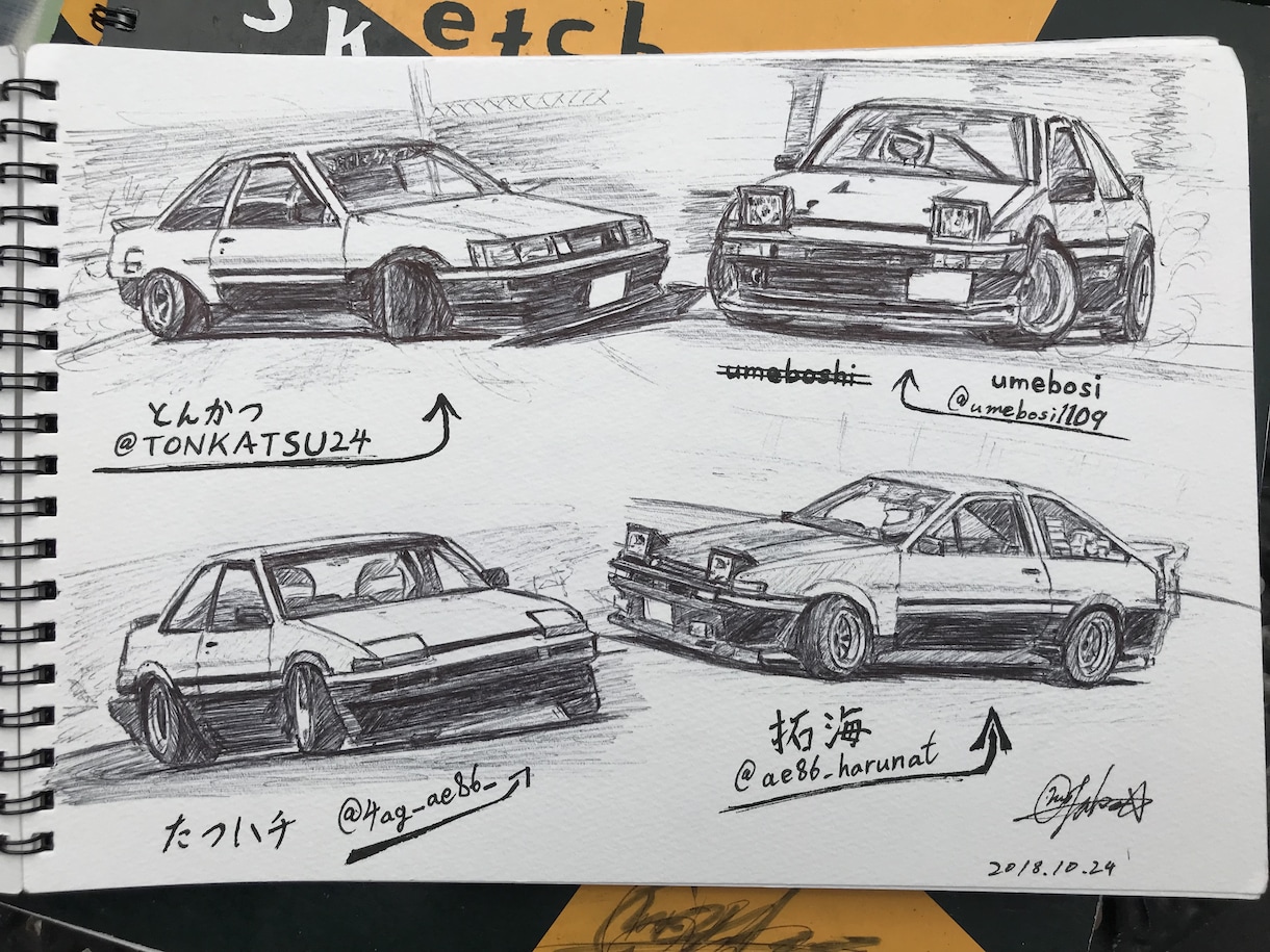 あなたの愛車をスケッチします 愛車との思い出にちょっとしたイラストを イメージ4