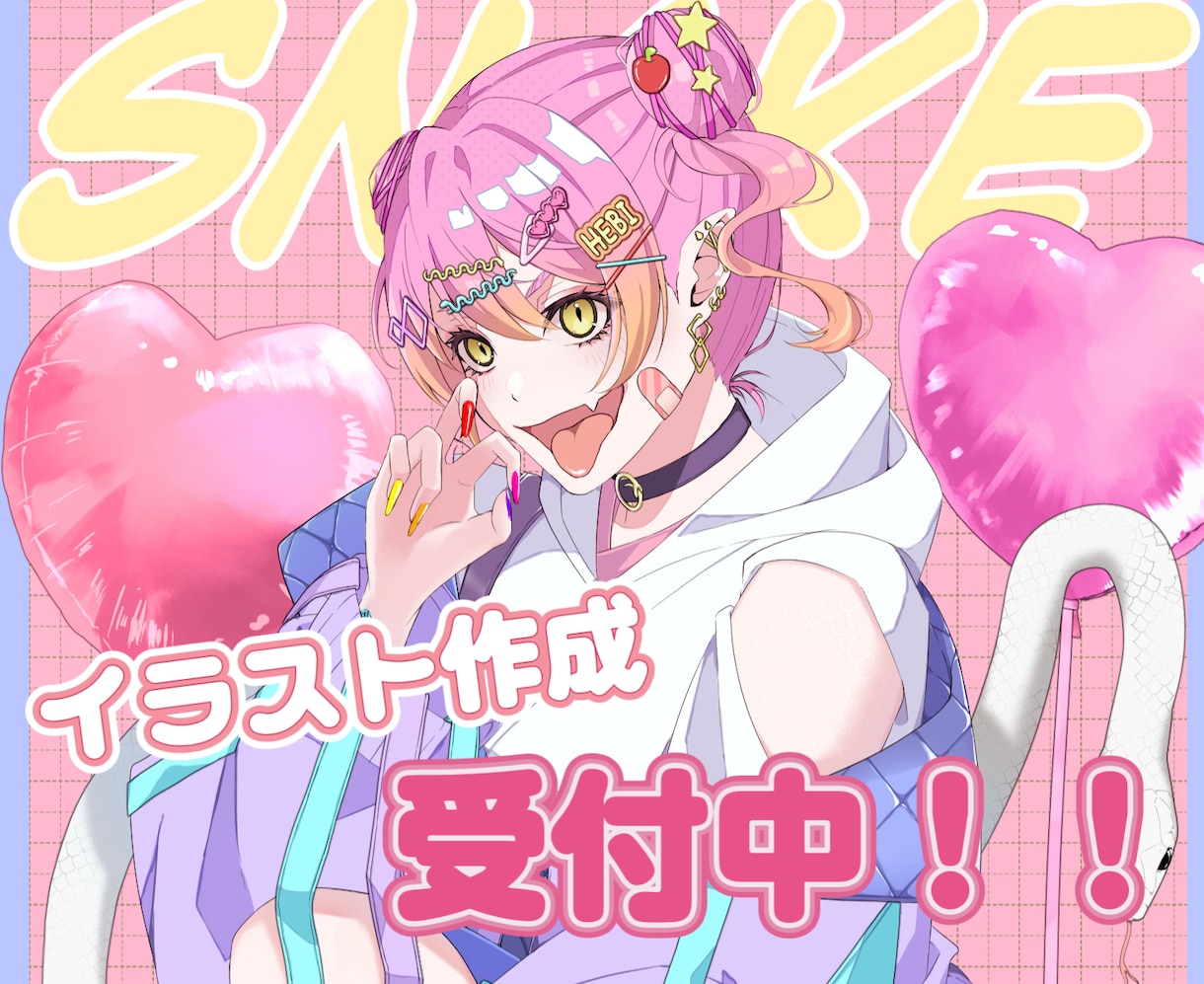一枚絵、アイコン、立ち絵イラスト作成致します 一枚絵、アイコン、MV、立ち絵などのイラスト作成致します！ イメージ1