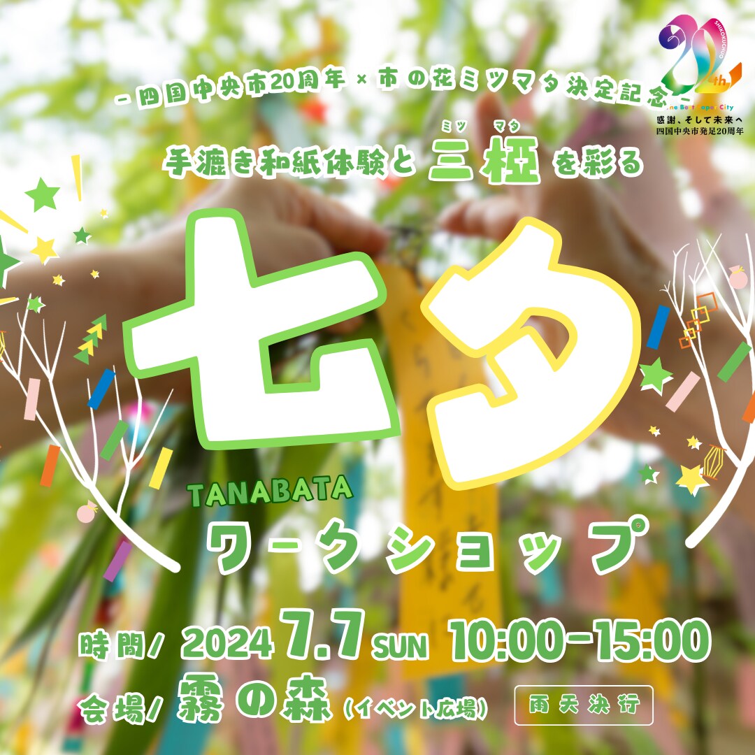 CanvaでSNS用の投稿画像作成します SNS投稿画像をCanvaでおしゃれに作成します イメージ5