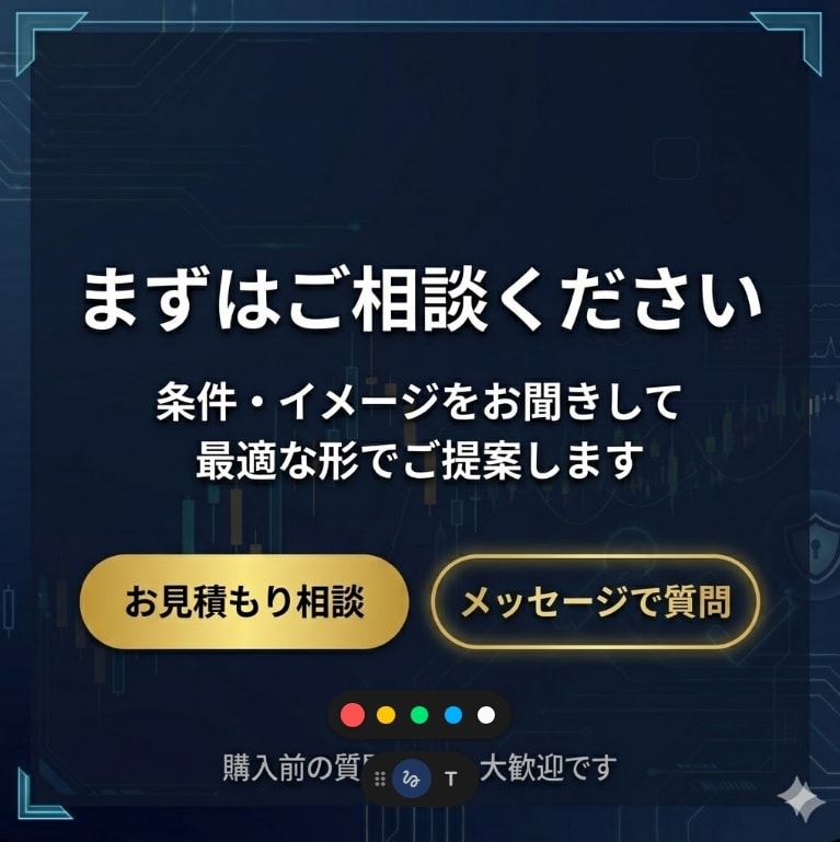 ご希望のインジケーターをMT4/5向けに作成します ◆条件・表示・アラートまで仕様に合わせて対応◆ イメージ10