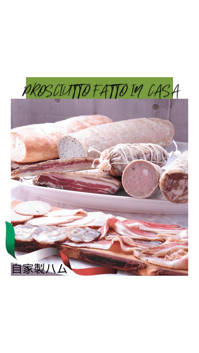 店舗，企業様向けのお料理をご提案致します パンからドルチェまで幅広いご対応が可能です。 イメージ1
