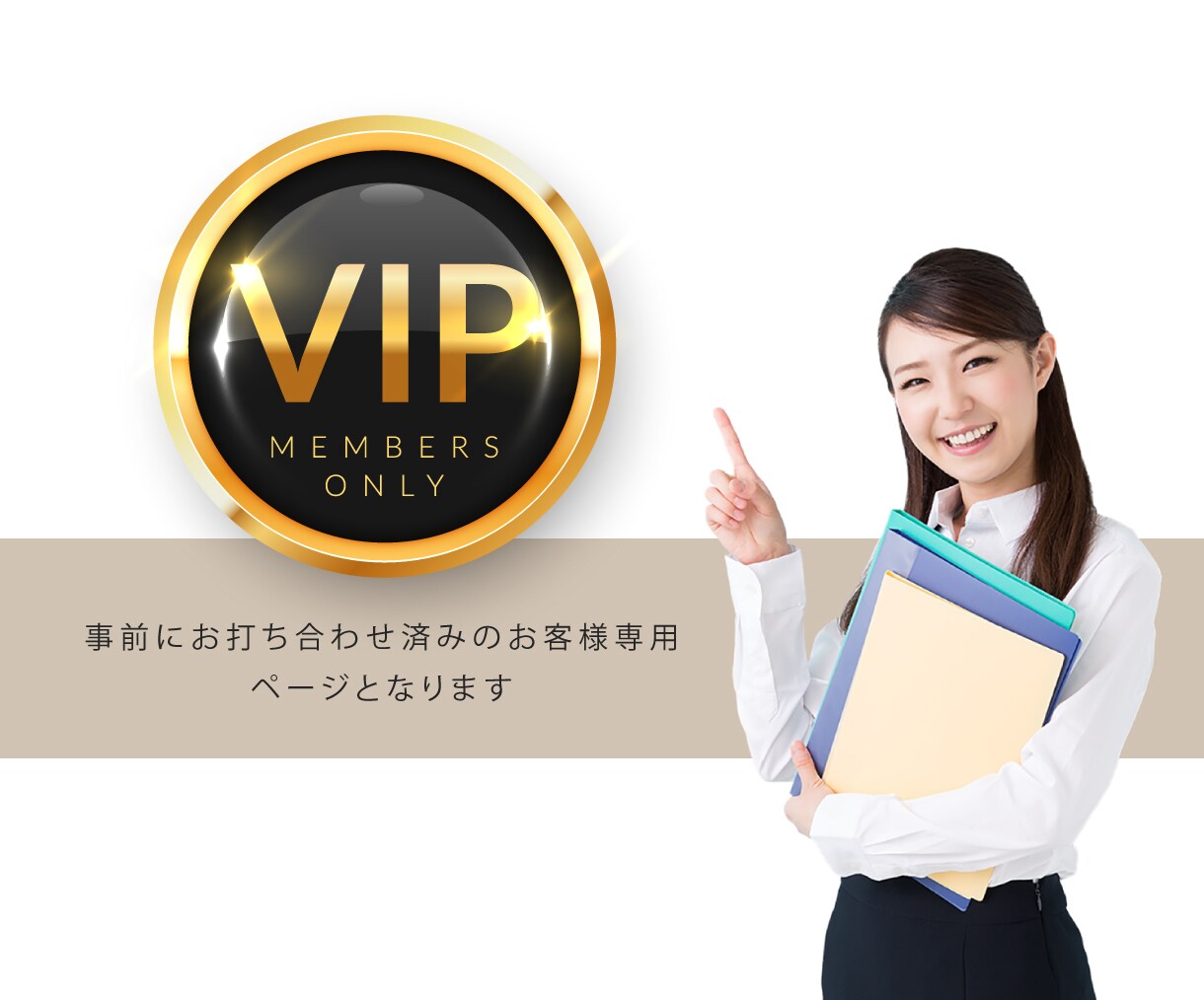 専用ページとなっております 該当の方以外の購入はしないようお願いいたします イメージ2