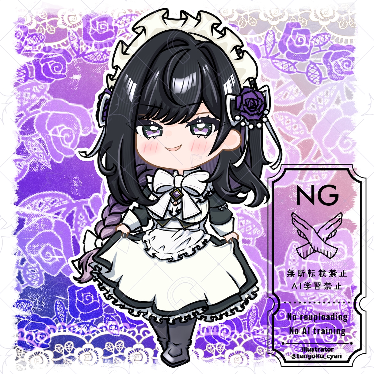 商用利用可！衣装も魅せるミニキャラを描きます ライバー活動をお手伝い！リッチな仕上がりのデフォルメイラスト イメージ3