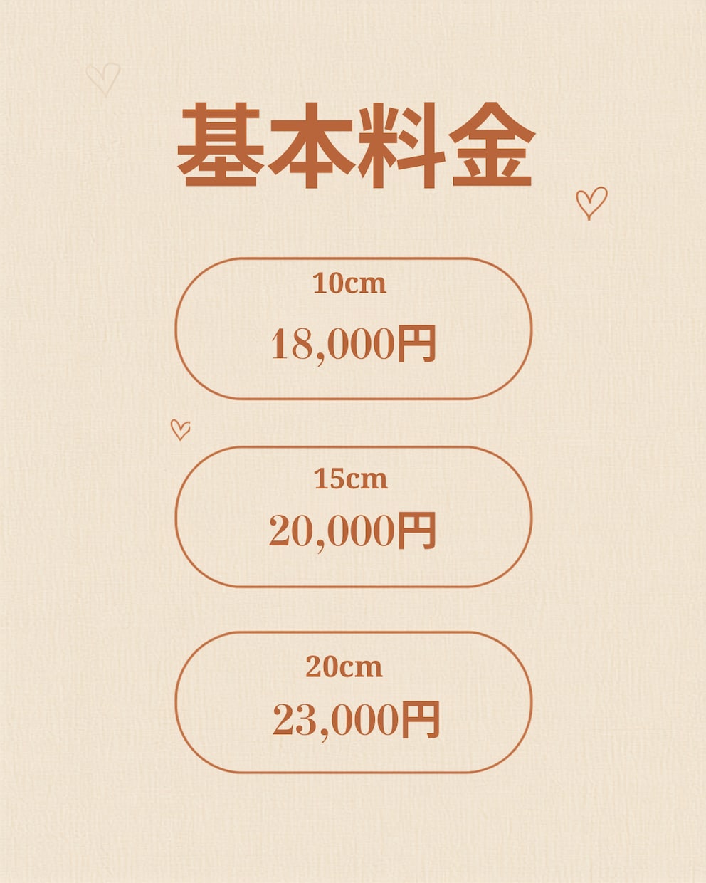 推しぬい・棉花娃娃・無属性ぬい・中韓ぬい制作します あなただけの特別なぬいぐるみをお作りします❀中国 韓国ぬい イメージ5