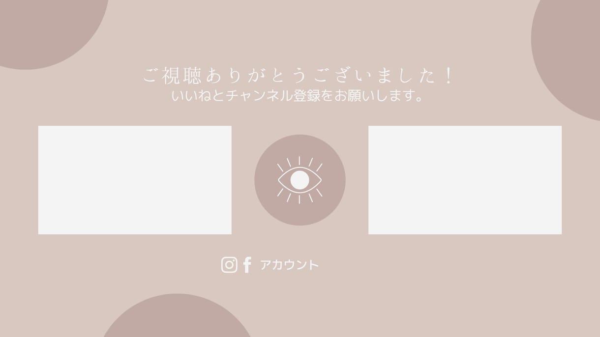 YoutubeOP/EDなどショート動画作成します おしゃれな動画使ってみませんか？修正何度でも可能です！ イメージ8