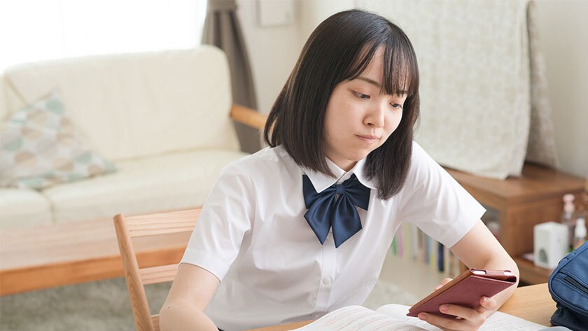 5分から歓迎♪学生があなたとお話します 20歳の学生がフランクな立場であなたとお付き合いします。 イメージ10