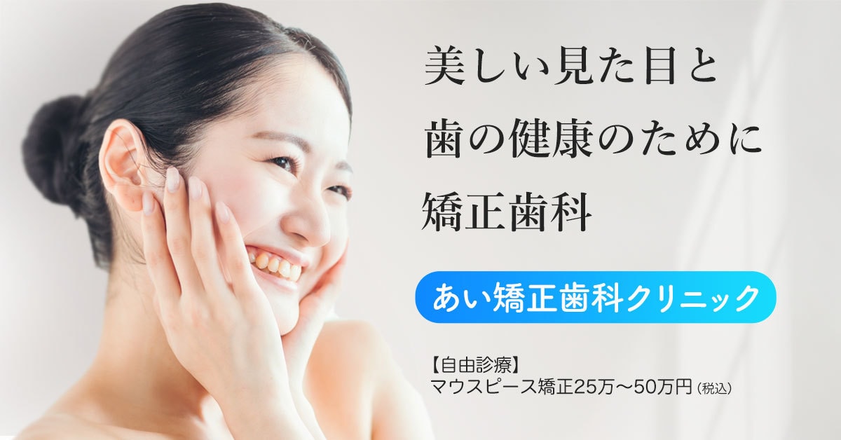 WEB画像を制作します お客様のビジネスに寄り添ったデザインを提案します イメージ7