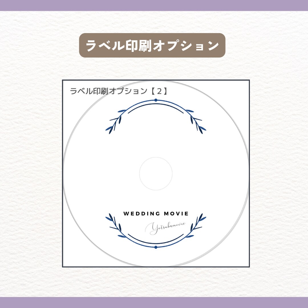 人気楽曲でおしゃれプロフィールムービー作ります 3種類からMillionFilms・ハルノヒ・アイノカタチ イメージ7