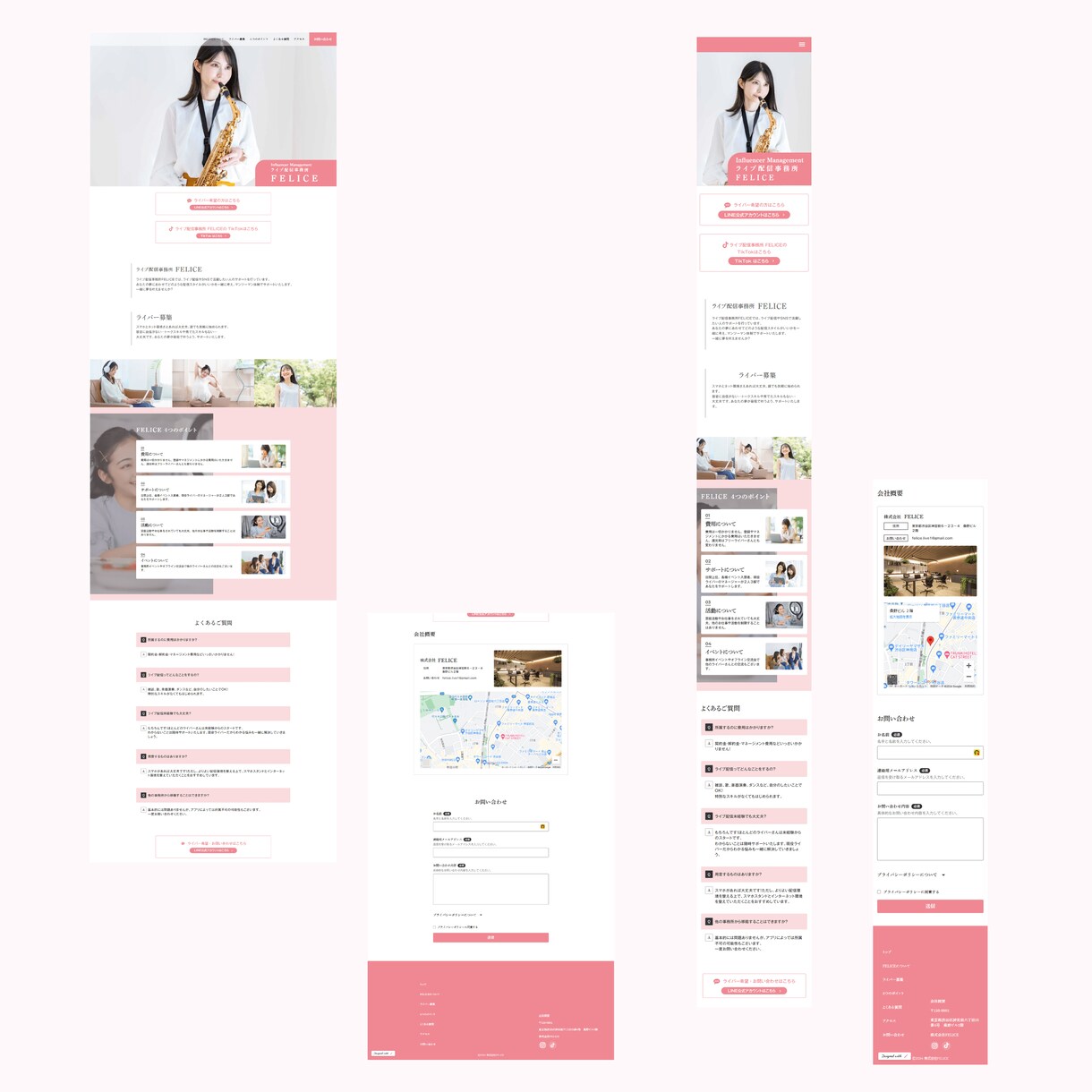 魅力を引き出す美容系サイトで顧客を惹きつけます テンプレートを活用した高品質な美容サイト イメージ6