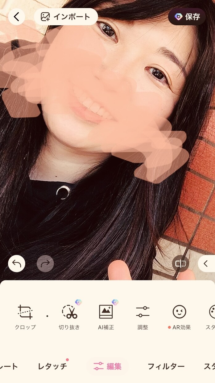 呑みながらお話聴きます 友達感覚でリラックスして聴くので何でも話して！ イメージ4