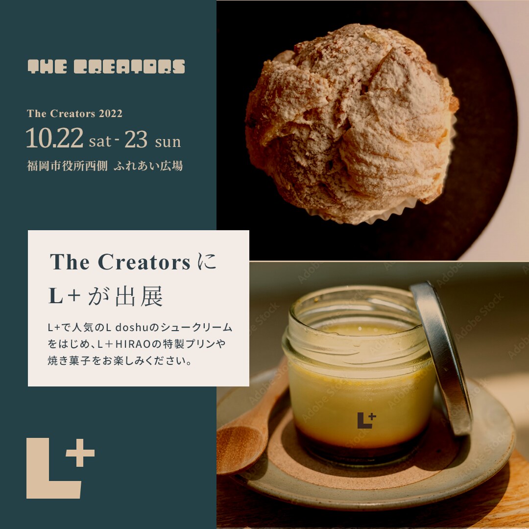 見る人に一瞬で伝わる！バナーお作りします 希望をしっかりお聞きします。先着10名さま格安料金にて作成中 イメージ3