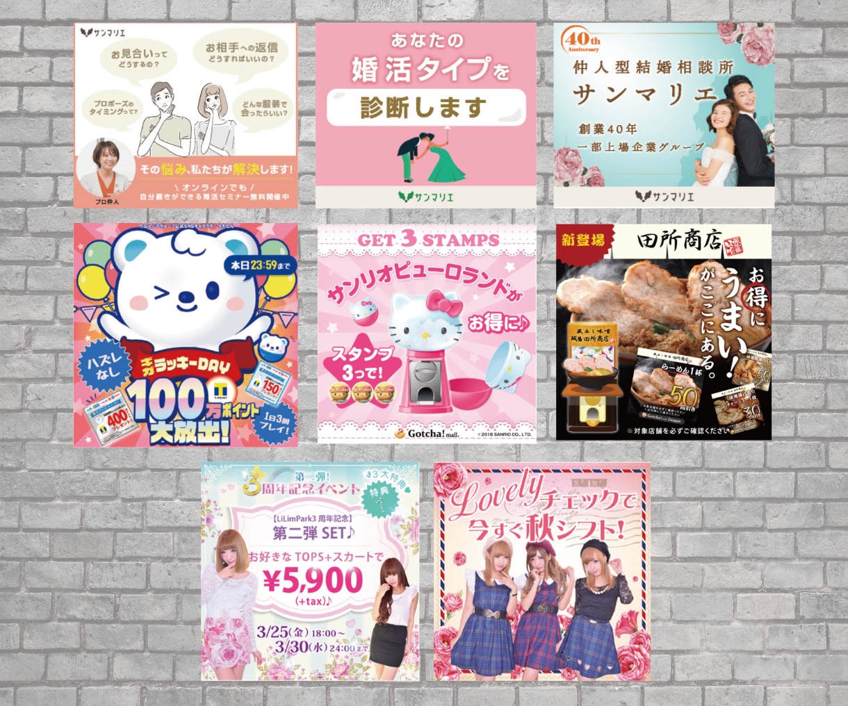 パリ在住プロがWEB画像制作します まずはお気軽にご相談ください！ イメージ2