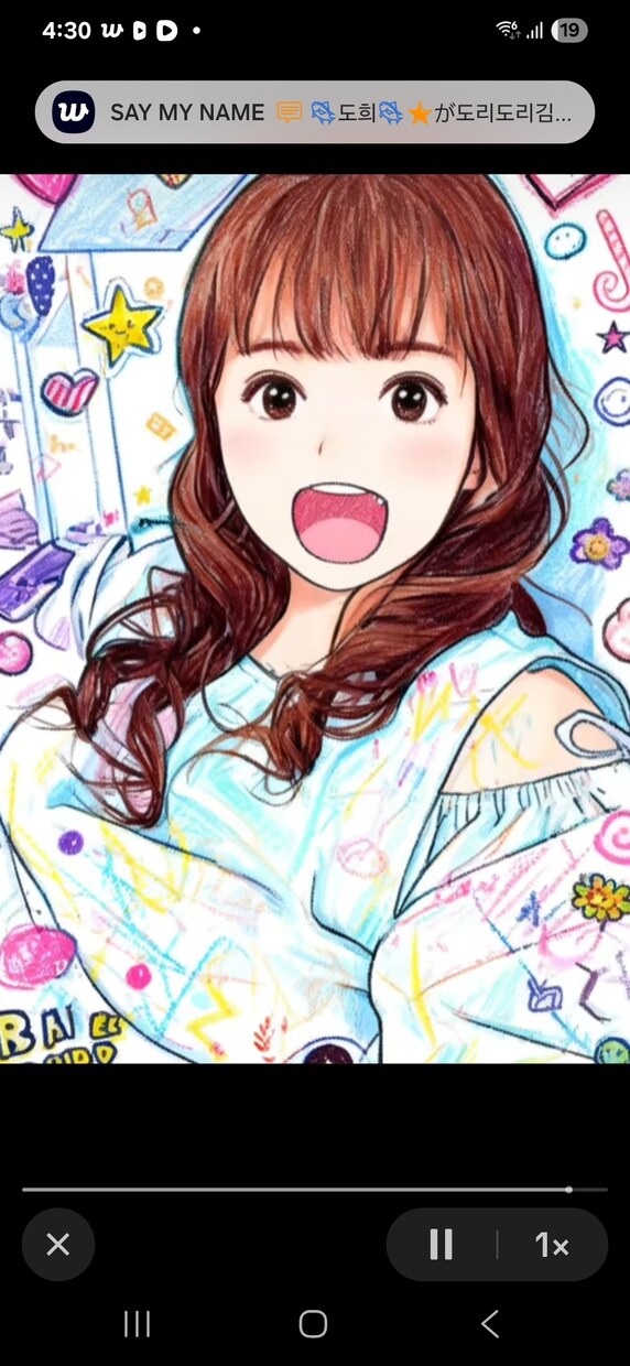 あなたの様々なお悩みに耳を傾けます 看護と心理カウンセラーの両方の知識であなたの心に寄り添います イメージ1