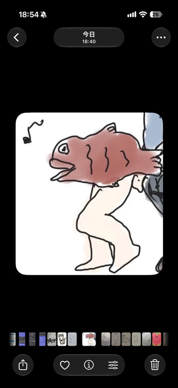 ゆるい動物のイラストを描きます アイコンとしてのご使用や、条件付きでの商用利用可能です！ イメージ3