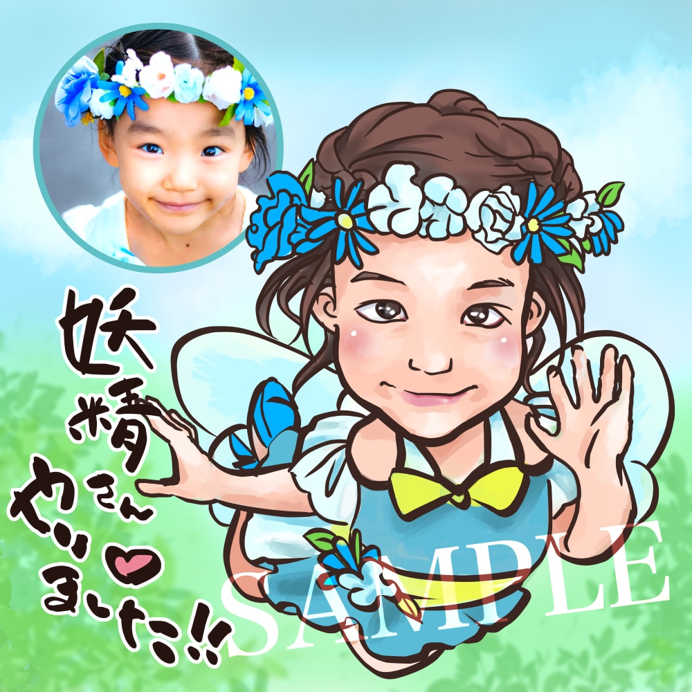 明るめ元気な色合いの似顔絵描きます 色合いはパッキリ、雰囲気はふんわりな画風です イメージ1