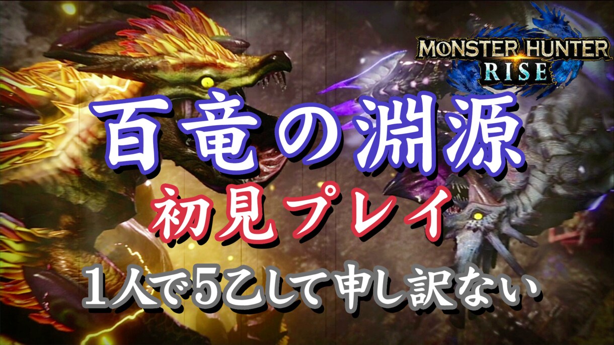 YouTube向け動画編集承ります YouTube活動のお手伝い！迅速丁寧にご対応させて頂きます イメージ5