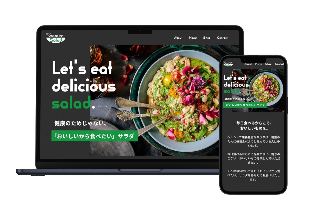 デザイナー様向け｜デザイン忠実コーディングします デザインの意図を崩さず丁寧に実装します。 イメージ4