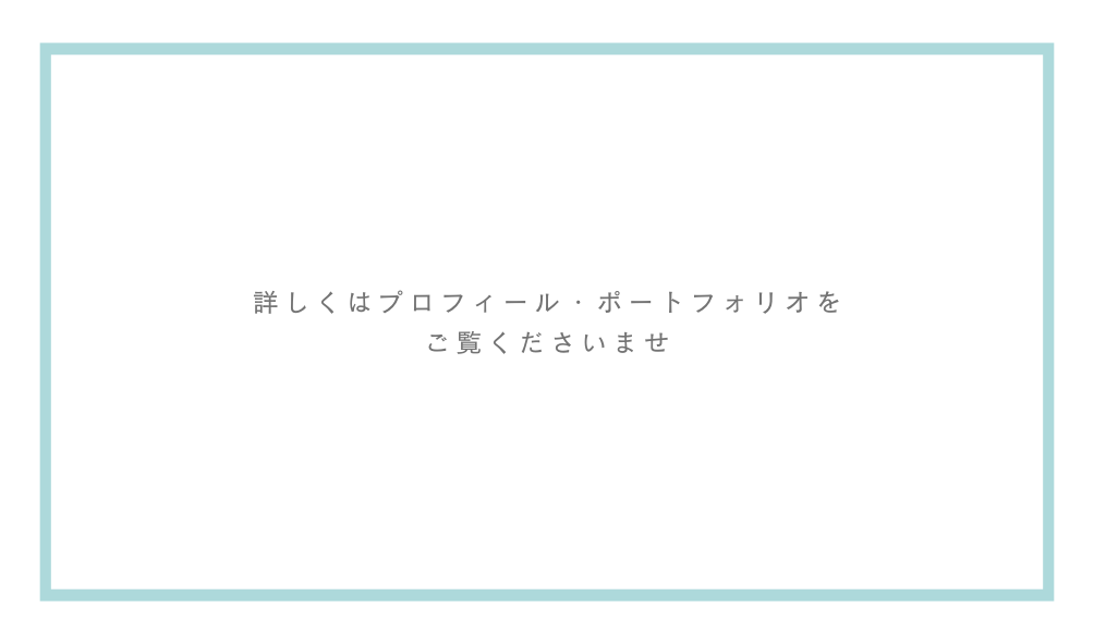 YouTube・SNS・企業動画の動画編集します お客様に寄り添った丁寧な対応で動画編集のお仕事いたします イメージ3