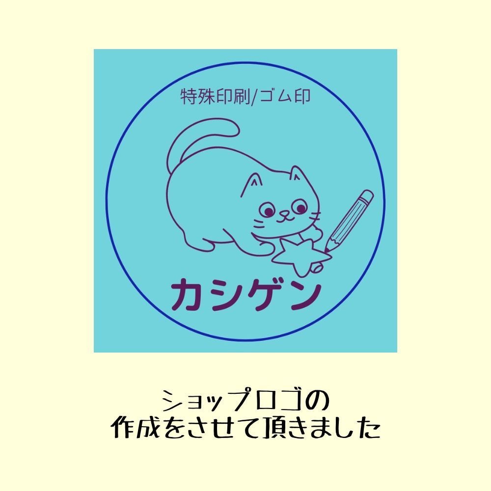 あなたの魅力を引き出す名刺を作成します ～あなたがもっともっと人に渡したくなる～ イメージ4