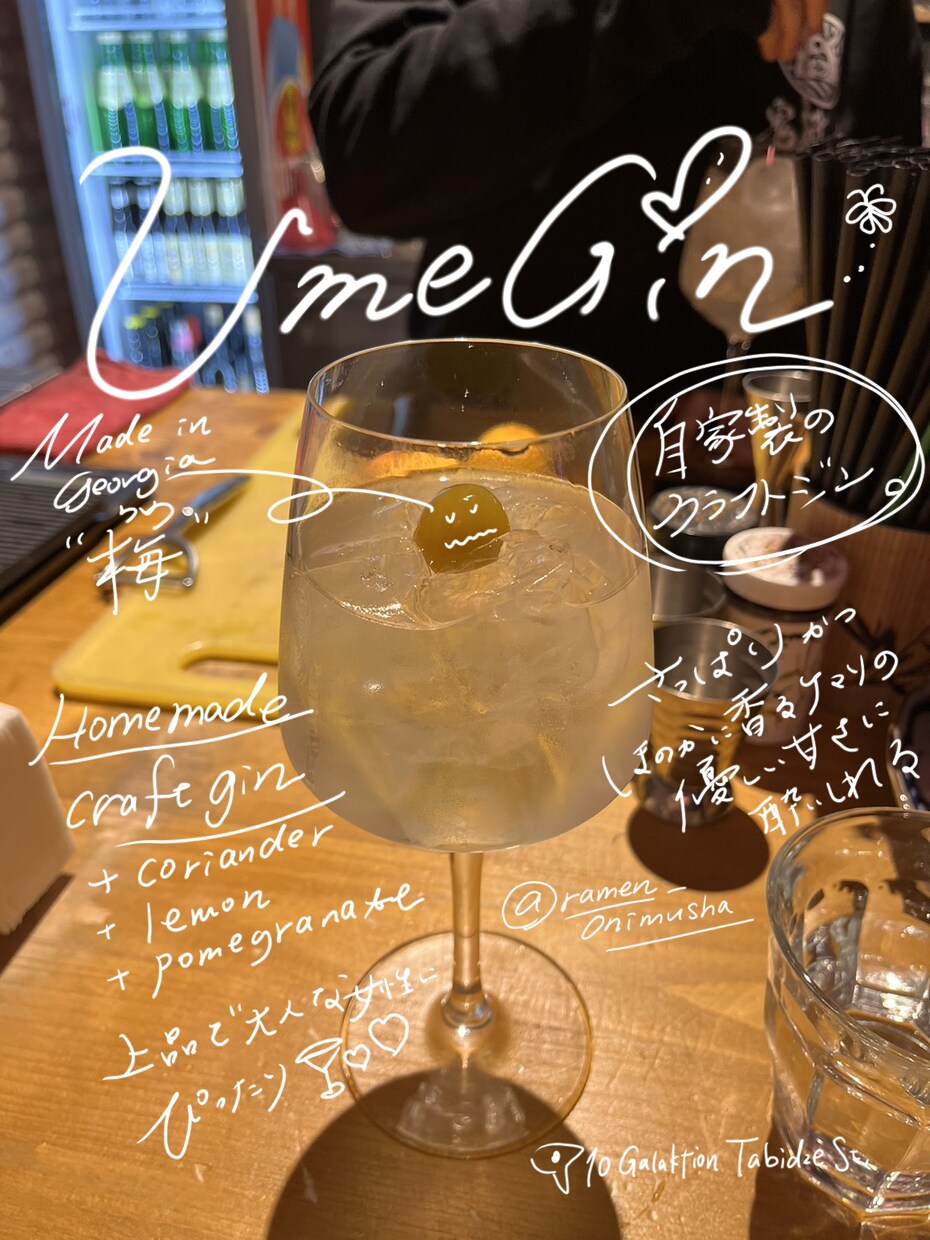 居酒屋向けの手書きメニューかきます 飲食業界4年接客経験に基づいたお客様目線のPOPが得意です♪ イメージ7