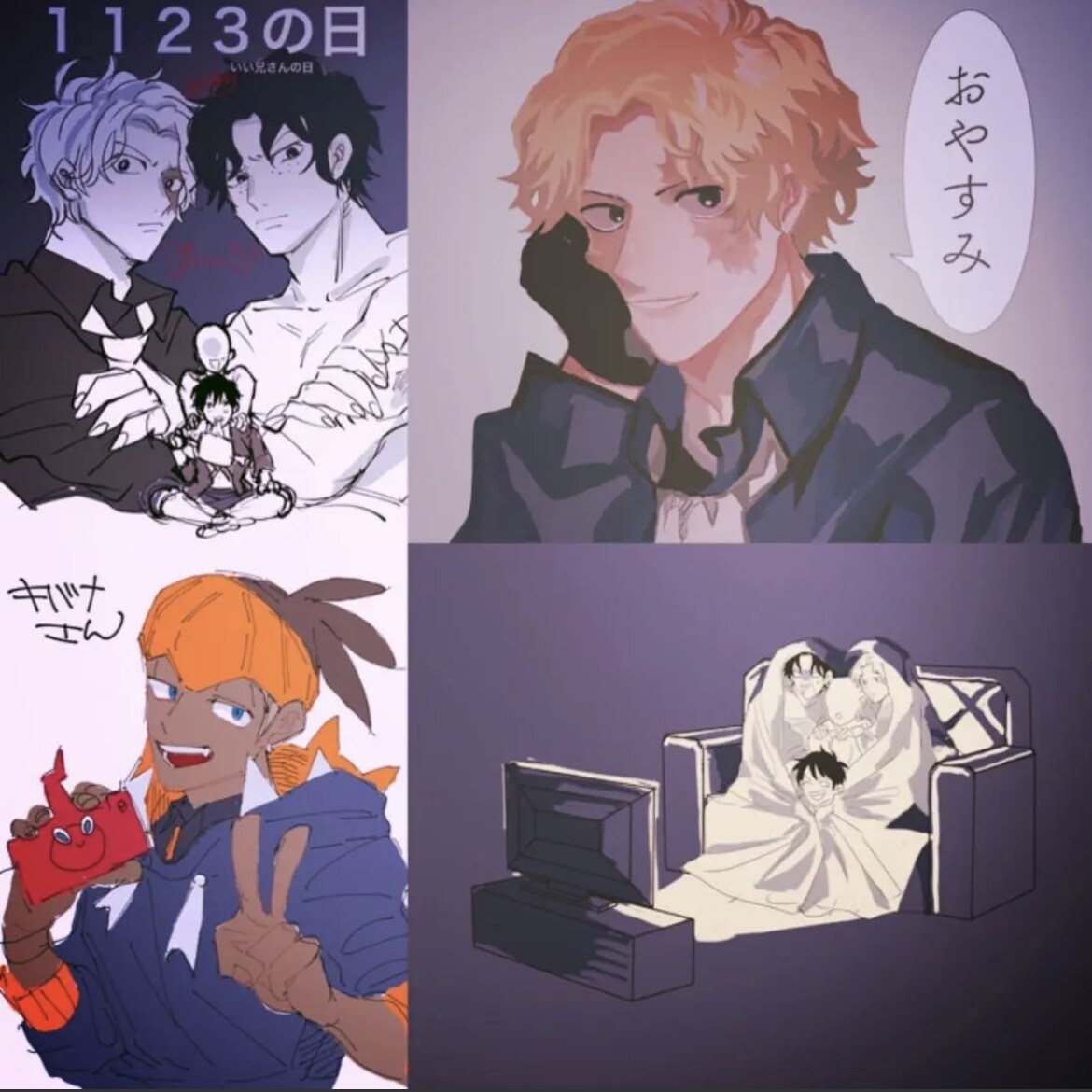 イラストオーダー承ります SNSアイコン、創作、似顔絵、夢絵まで幅広くご対応します！ イメージ5