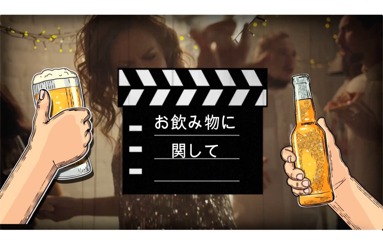 爆笑オープニング！！『開演前のお願い』制作します ゲストをイジって式場を爆笑の渦に！特別なナレーション入りです イメージ6