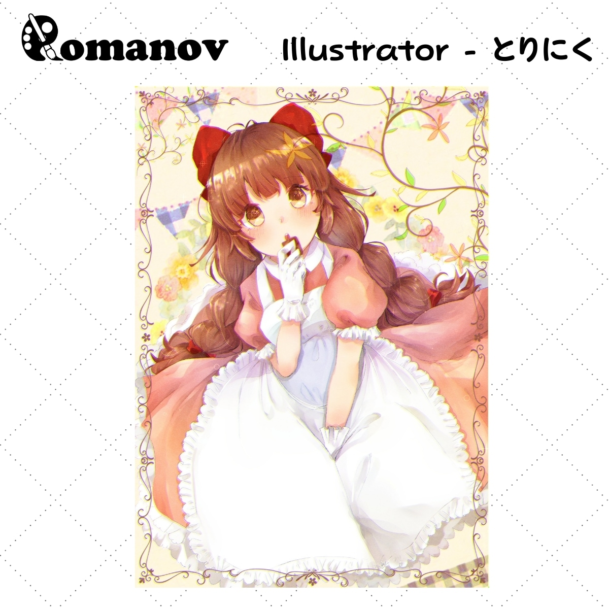 テイスト広め！高クオリティのイラストをお描きします SNSのヘッダーやアイコン、動画用1枚絵、商用利用相談可能！ イメージ7