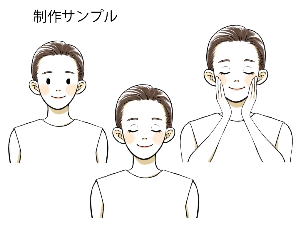 SNS・美容・コラム・LP用イラスト制作します ５枚1組・喜怒哀楽セットやテイスト別にお答えします！ イメージ6