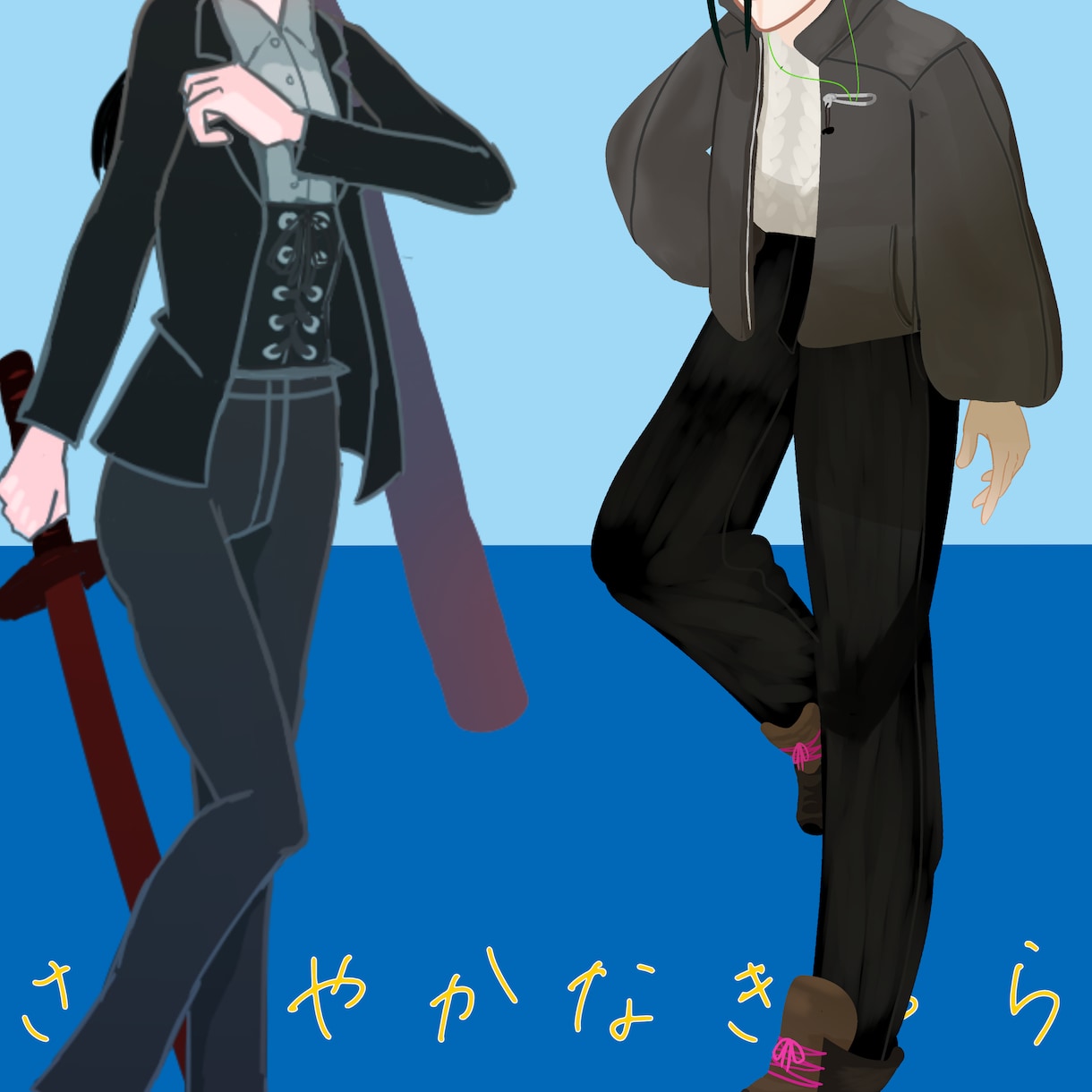 キャラクターデザインいたします 素朴でかわいらしいキャラクターを✨ イメージ6