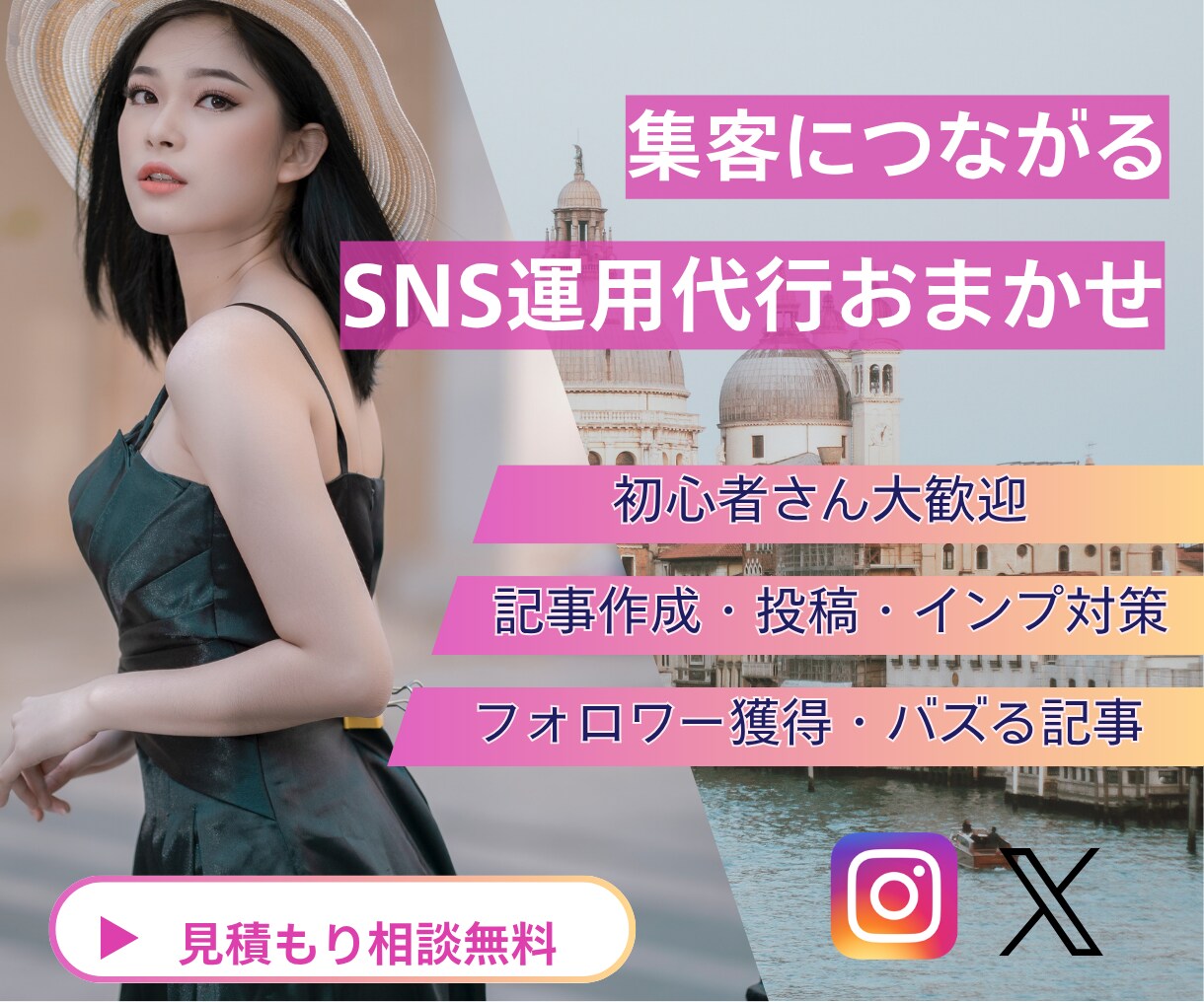 実績作りの為3枚1000円で売れるサムネ作ります 【先着5名限定】実績作りのため格安高品質サムネ提供！ イメージ4