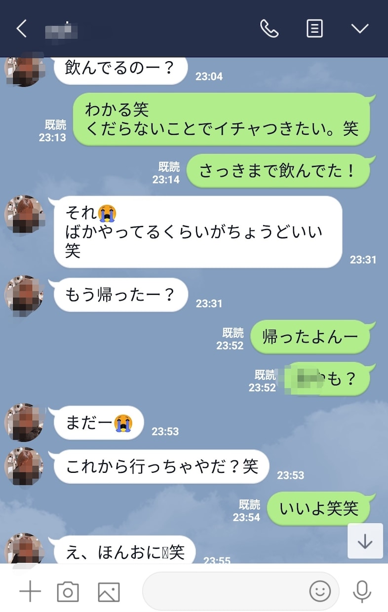 マッチングアプリの攻略方法を教えます 可愛い子とマッチングする方法・盛り上がるメッセージ方法を伝授 イメージ2