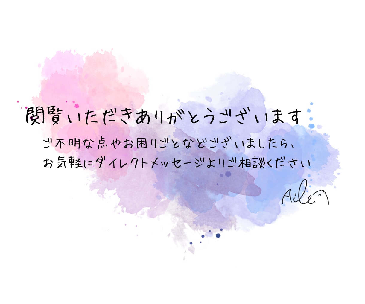 歌ってみた＆カバー用のオケ音源を作成します ボカロ・J-pop・K-popなどお気軽にご相談ください！ イメージ1