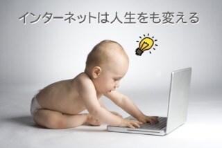ネットビジネスの全体像をステップ形式でお伝えします 【ガイダンス、時短効果、ミニコーチ】 イメージ1