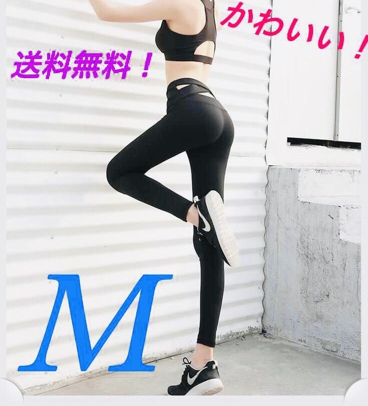 メルカリなどでの閲覧数、売上upする画像作ります 鋭いキャッチフレーズで見た人の心をうちます！ イメージ1