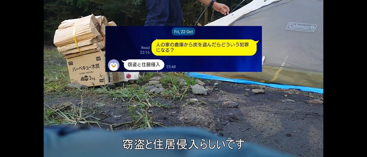 簡単な動画編集承ります 素早く安価に手間を省きたい方必見！ イメージ3