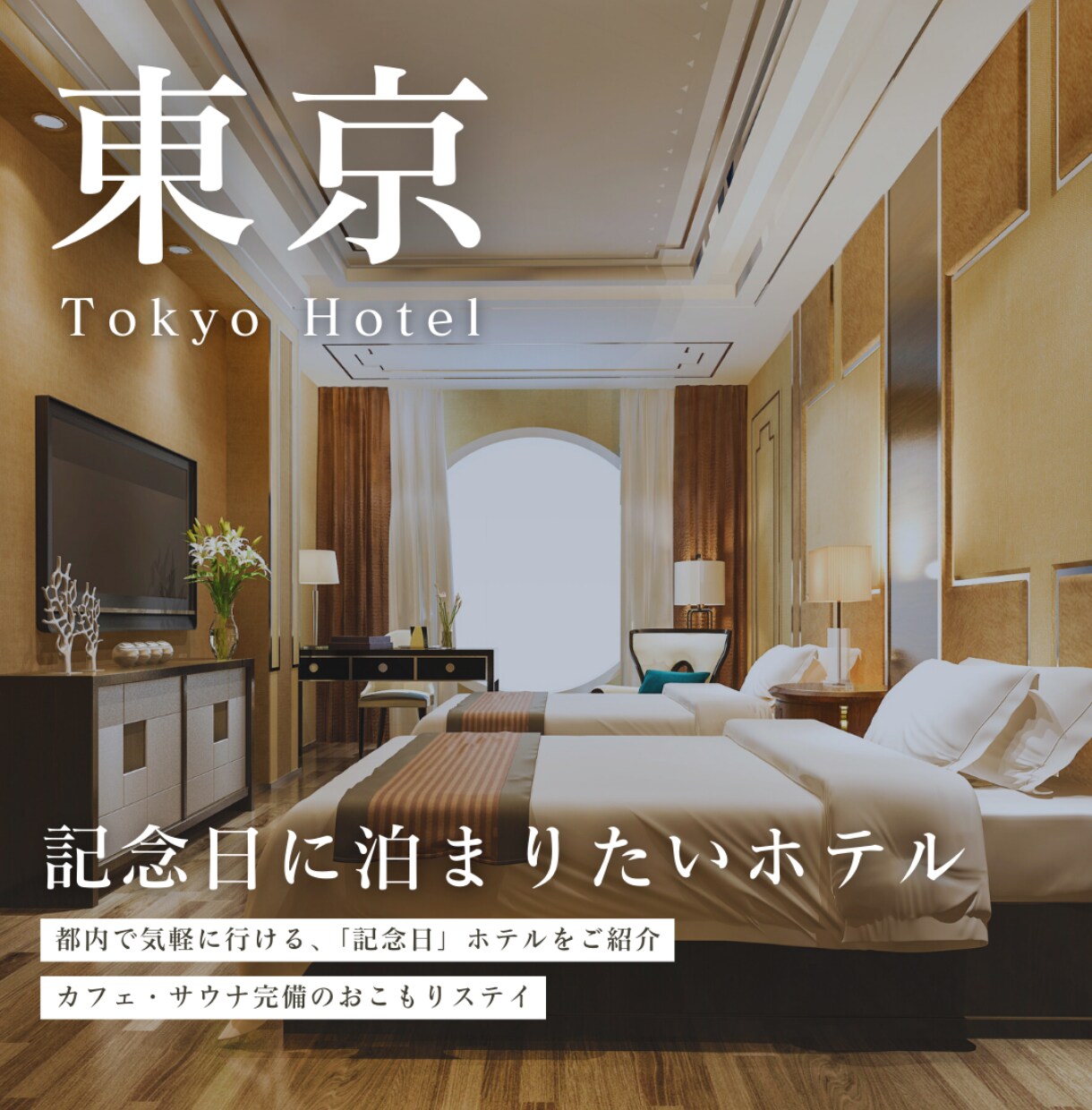 丸投げOK！インスタグラム運用代行します 運用実績30アカウントの経験を活かし、アカウントを構築！ イメージ8