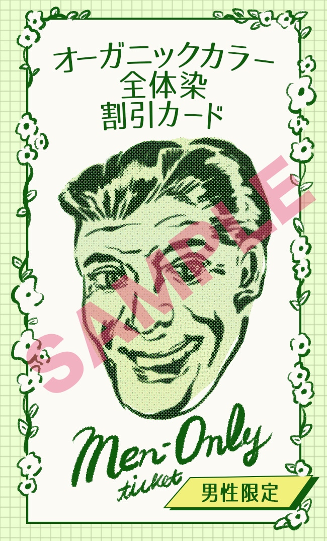 イラストメイン！名刺サイズのデザインします 名刺でもポップやカードでも◎イラストメインのデザインします イメージ1