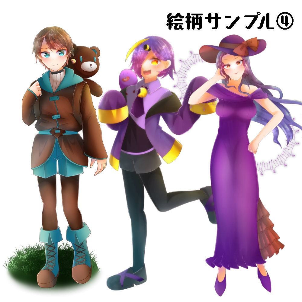 1枚絵･立ち絵を作成します キラキラ、デフォルメな絵柄が好きな方へ イメージ5