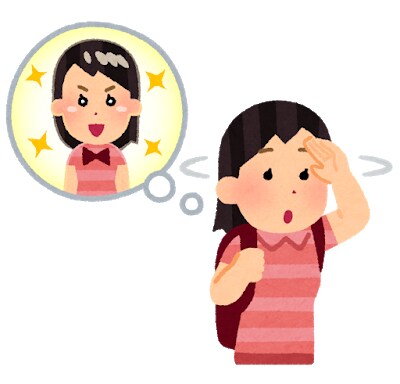前向きになる【アラサーOLが】お悩み聞きます 【ストレス発散・共感】フツーの事務職OL相手に話しませんか？ イメージ1